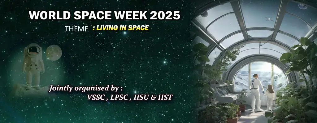 WSW2025